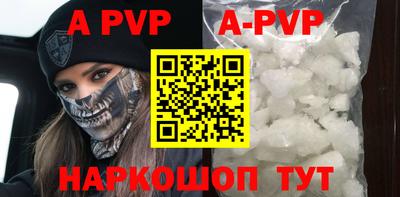 прущие грибы Коммунар