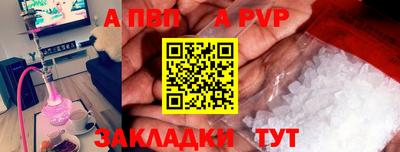 хмурый Комсомольск-на-Амуре