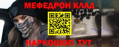 хмурый Комсомольск-на-Амуре