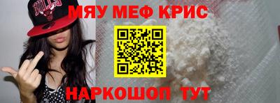 хмурый Комсомольск-на-Амуре