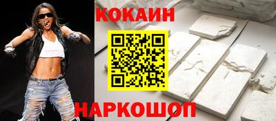 прущие грибы Коммунар