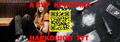 хмурый Комсомольск-на-Амуре