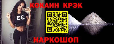 прущие грибы Коммунар