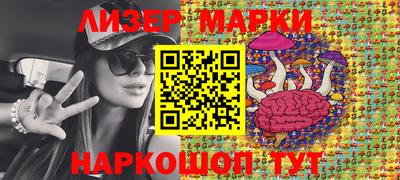 хмурый Комсомольск-на-Амуре