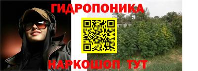 хмурый Комсомольск-на-Амуре