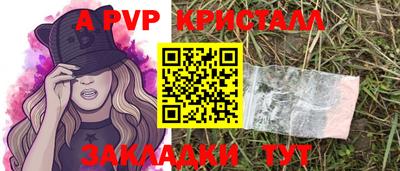 хмурый Комсомольск-на-Амуре