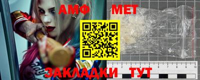 хмурый Комсомольск-на-Амуре
