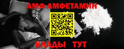 прущие грибы Коммунар