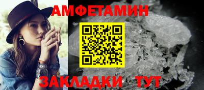 шишки Краснодар