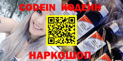 прущие грибы Коммунар