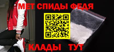 шишки Краснодар