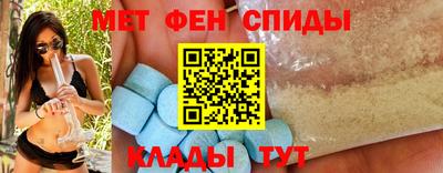 прущие грибы Коммунар