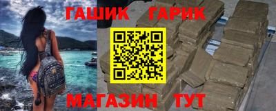 хмурый Комсомольск-на-Амуре
